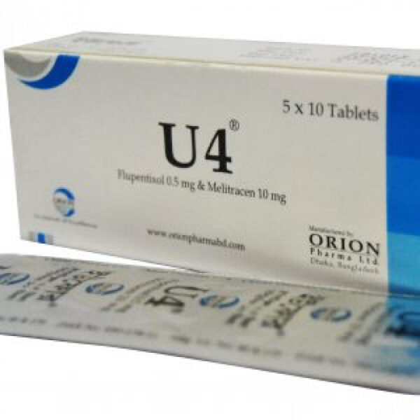 U4 10mg 10pcs