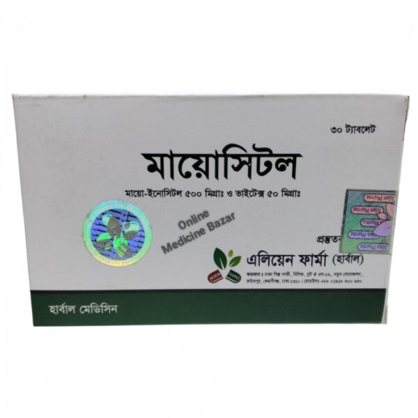 Myositol Tablet