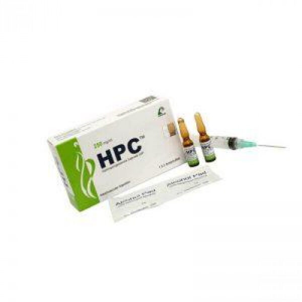 HPC Injection 250mg/ml (Box)