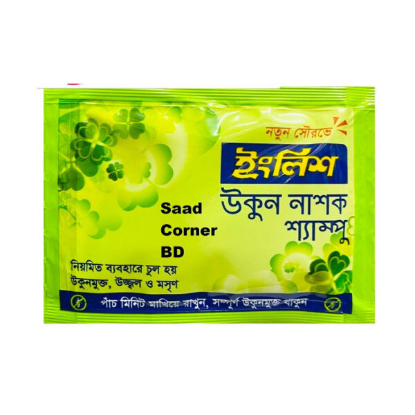 English Anti Lice Shampoo Sachet – Safe for Kids & Adults, 1 Pack Sachet