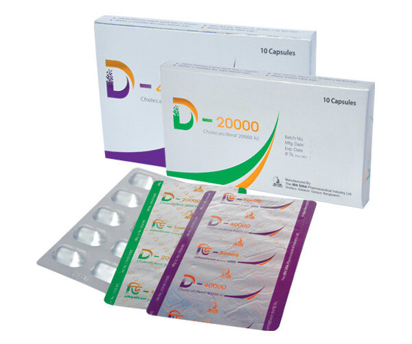 D 20000 IU Capsule