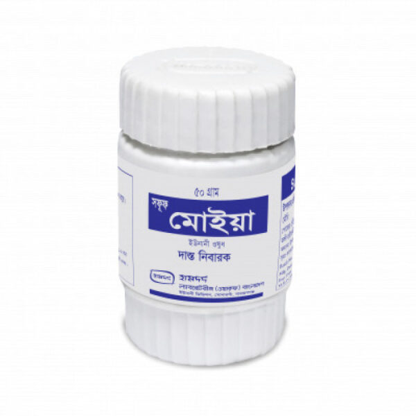 Sufoof Moya Powder