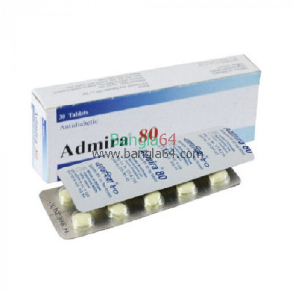 Admira 80mg Tablet