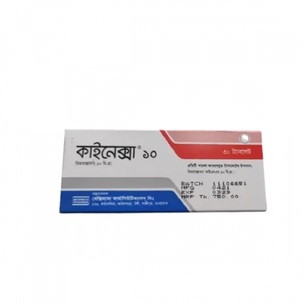 Kinexa 10mg (30pcs Box)