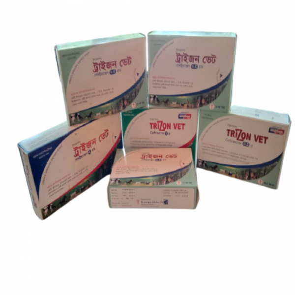 Trizon Vet Injection