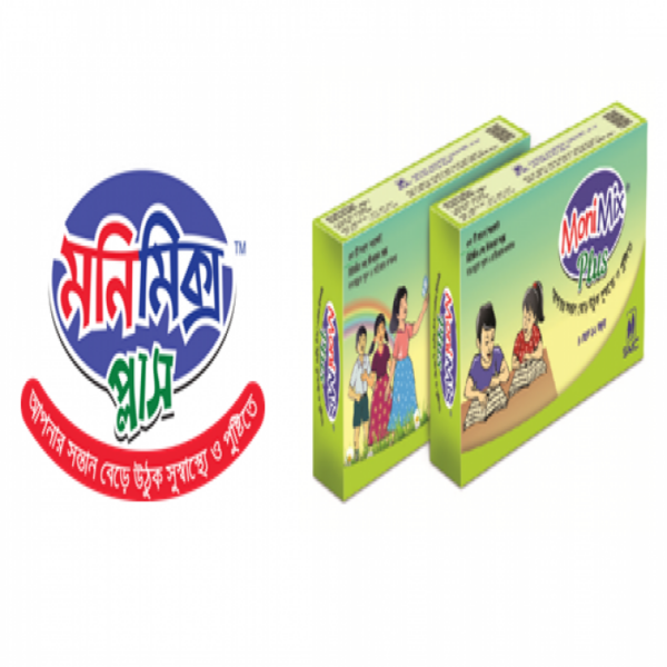 Monimix Plus (30pcs Sachet)