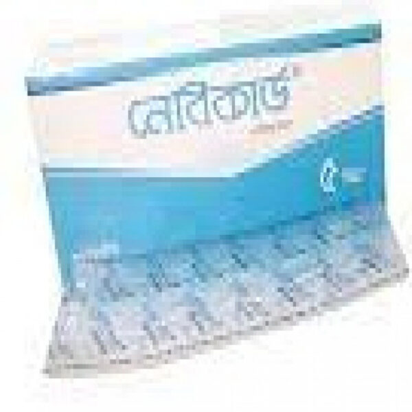 Nebicard 5mg 10pcs