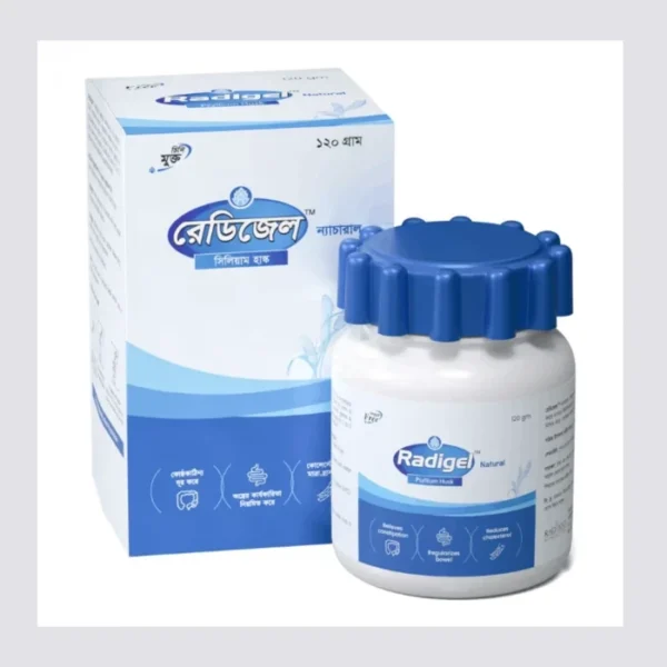 Radigel Natural Effervescent Powder | 120g