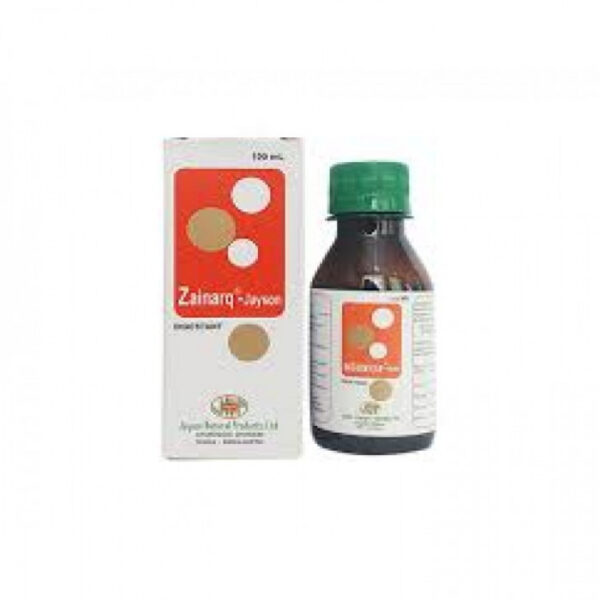 Zainarq Syrup | 100ml