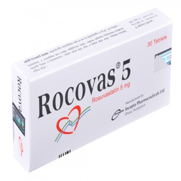Rocovas 5mg 10pcs
