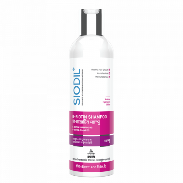 Siodil B Biotin Shampoo 200ml
