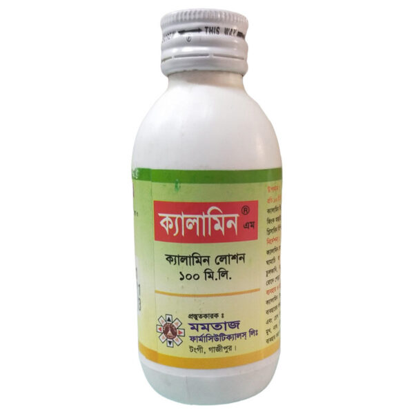 Calamin M Lotion
