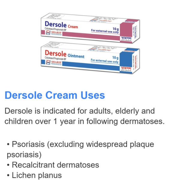 Dersole 0.05% Cream
