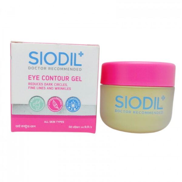 Siodil Eye Contour Gel 30ml
