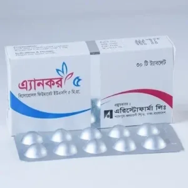 Ancor 5mg Tablet 10pcs
