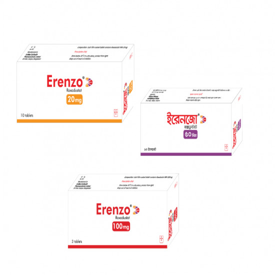 Erenzo 50, 1 Strip