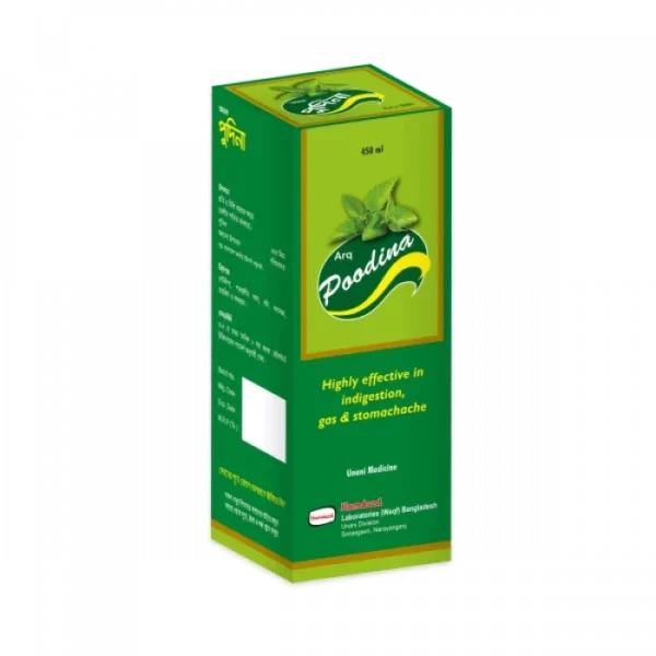 Arq Poodina Syrup 450ml