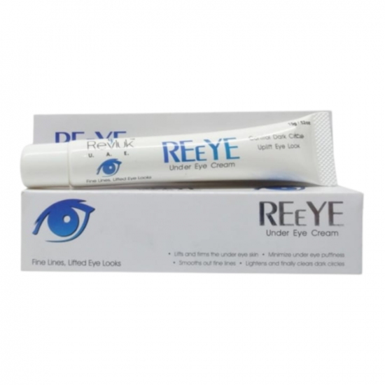 Pigva Cream, 15g