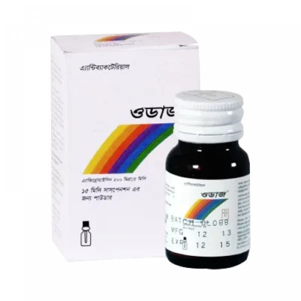 Odaz Powder for Suspension 15ml