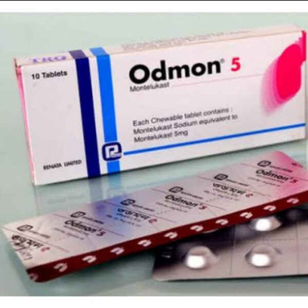 Odmon 5mg 10pcs
