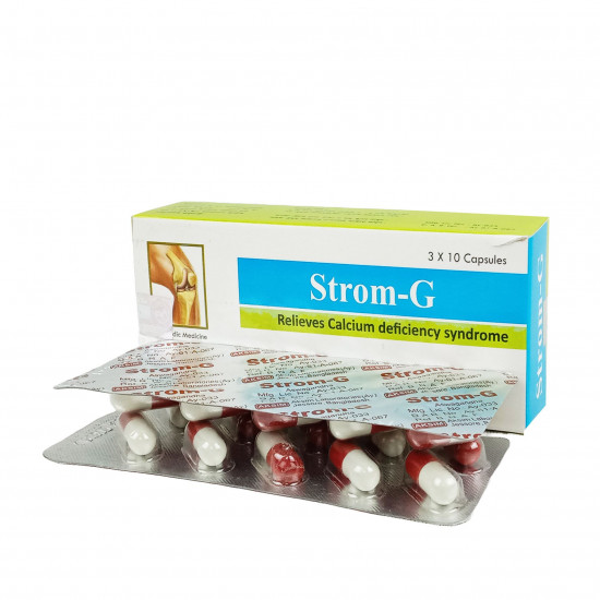 Strom G Capsule | 1 Strip
