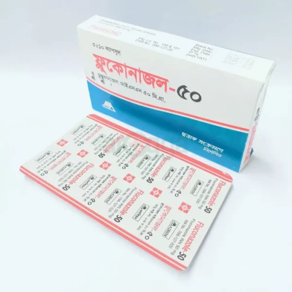 Fluconazole 50mg Capsule 10pcs