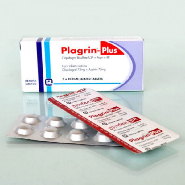 Plagrin 5mg 10Pcs
