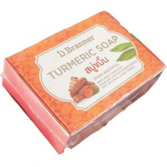 D. Branner Turmeric Soap Solid Bar