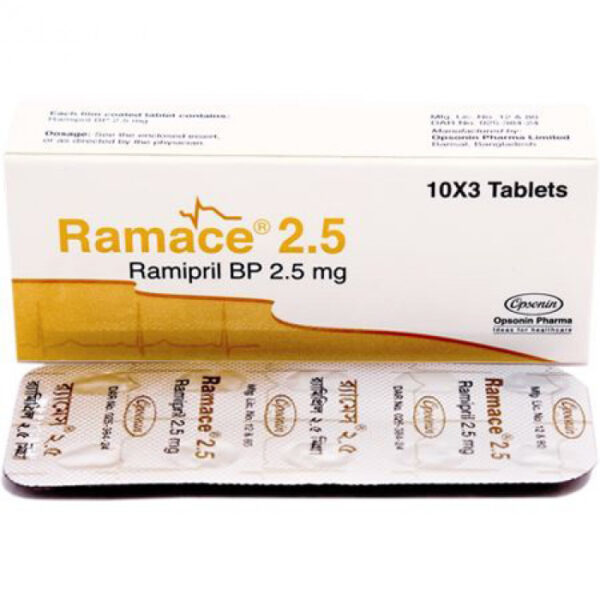 Ramace 2.5mg 10pcs
