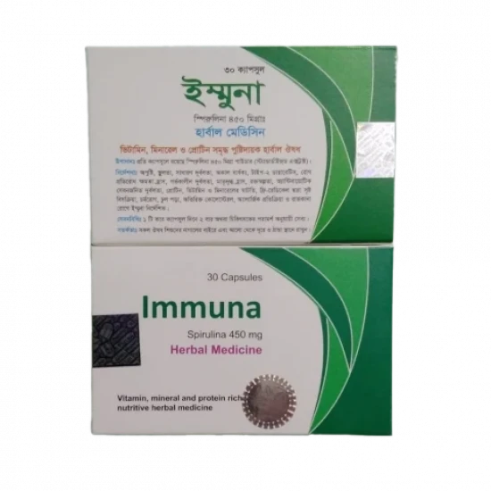 Immuna 450mg Capsule