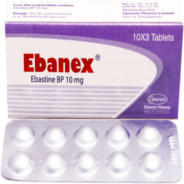 Ebanex 10mg 14pcs
