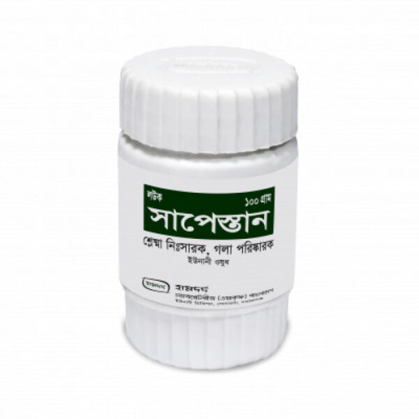 Laooq Sapistan 100gm