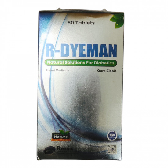 R-Dyman Tablet 60pcs Pot