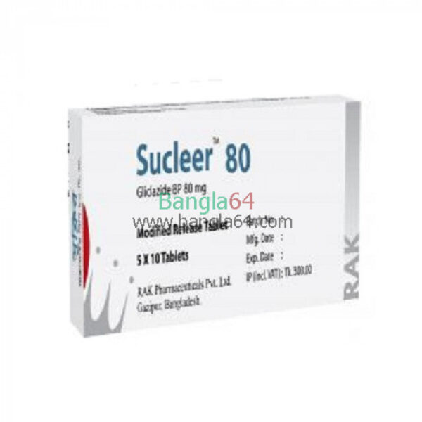 Sucleer 80 10Pcs