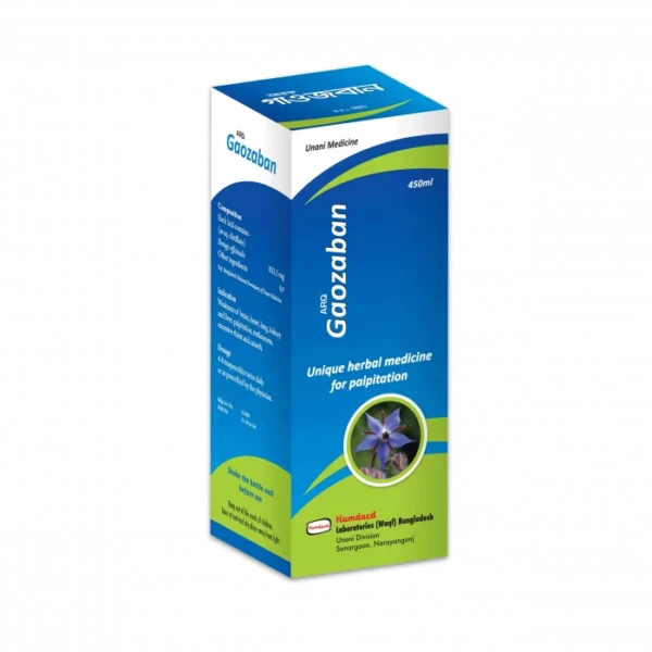 Arq Gaozaban Syrup 450ml