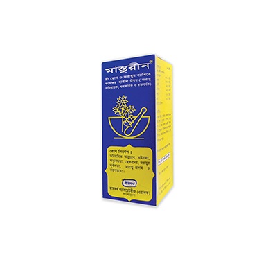 Masturin 450ml Syrup