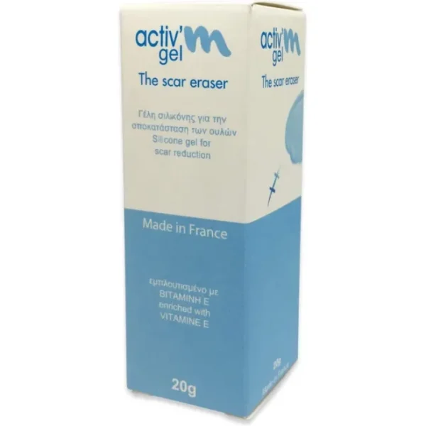 Activ’M The Scar Eraser Gel 20g