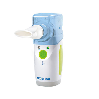 Mesh Nebulizer -NB810