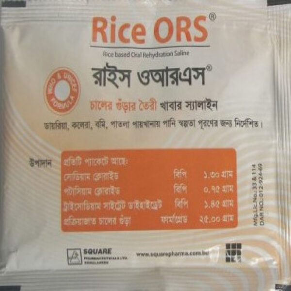 Rice ORS 500ml