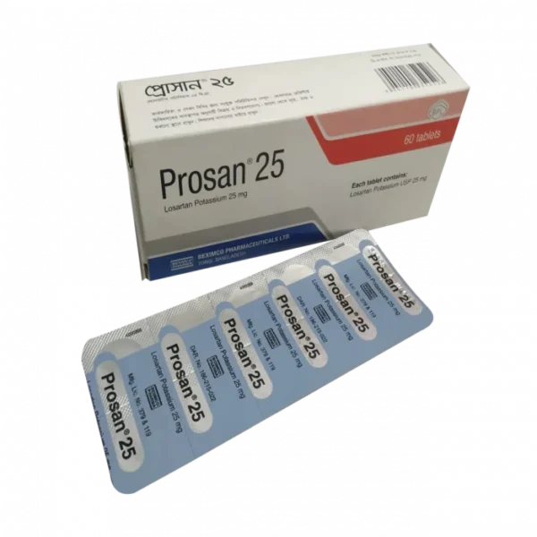 Prosan 25mg 10pcs