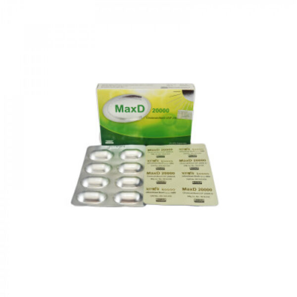MaxD 20000iu Capsule 8pcs