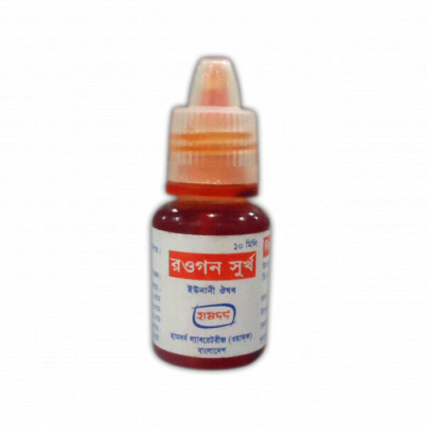 Rowghan Surkh Oil