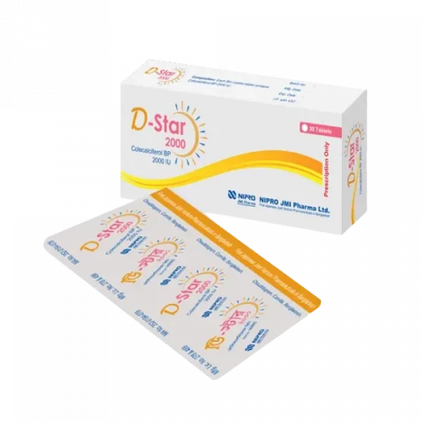 D-Star 2000 30pcs