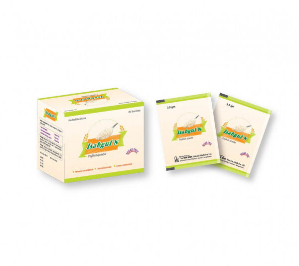 Isabgul N | 1 Sachet