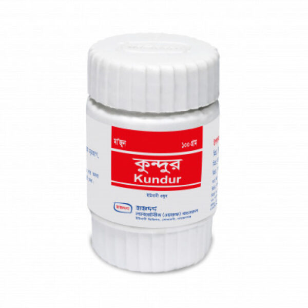 Majoon Kundur