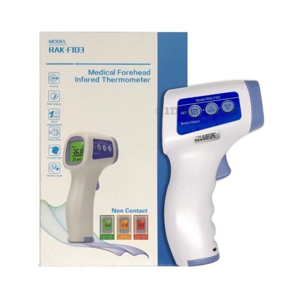 Non Contact Infrared Forehead Digital Thermometer