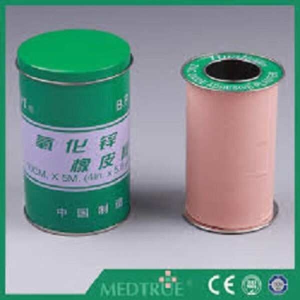 Adhesive Plaster (1 Box)
