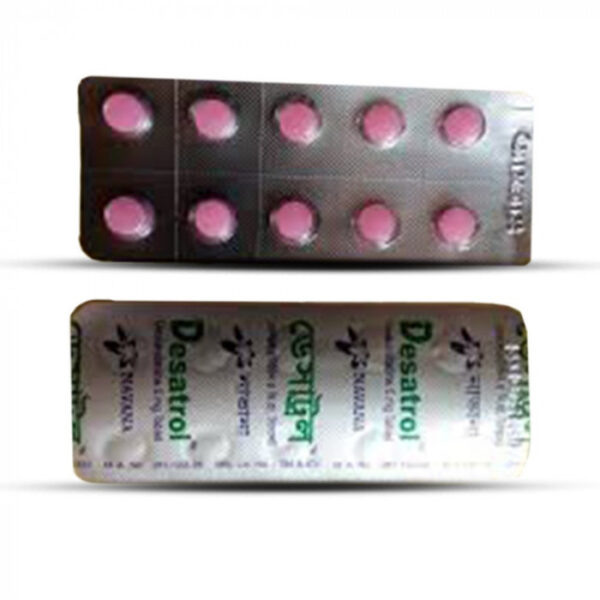 Desatrol 5mg Tablet 1 Strip
