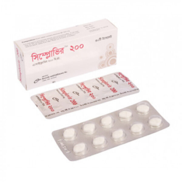 Simplovir 200 30Pcs (Box)