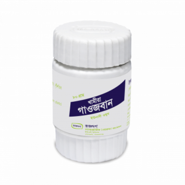 Khamira Gawzaban 80gm